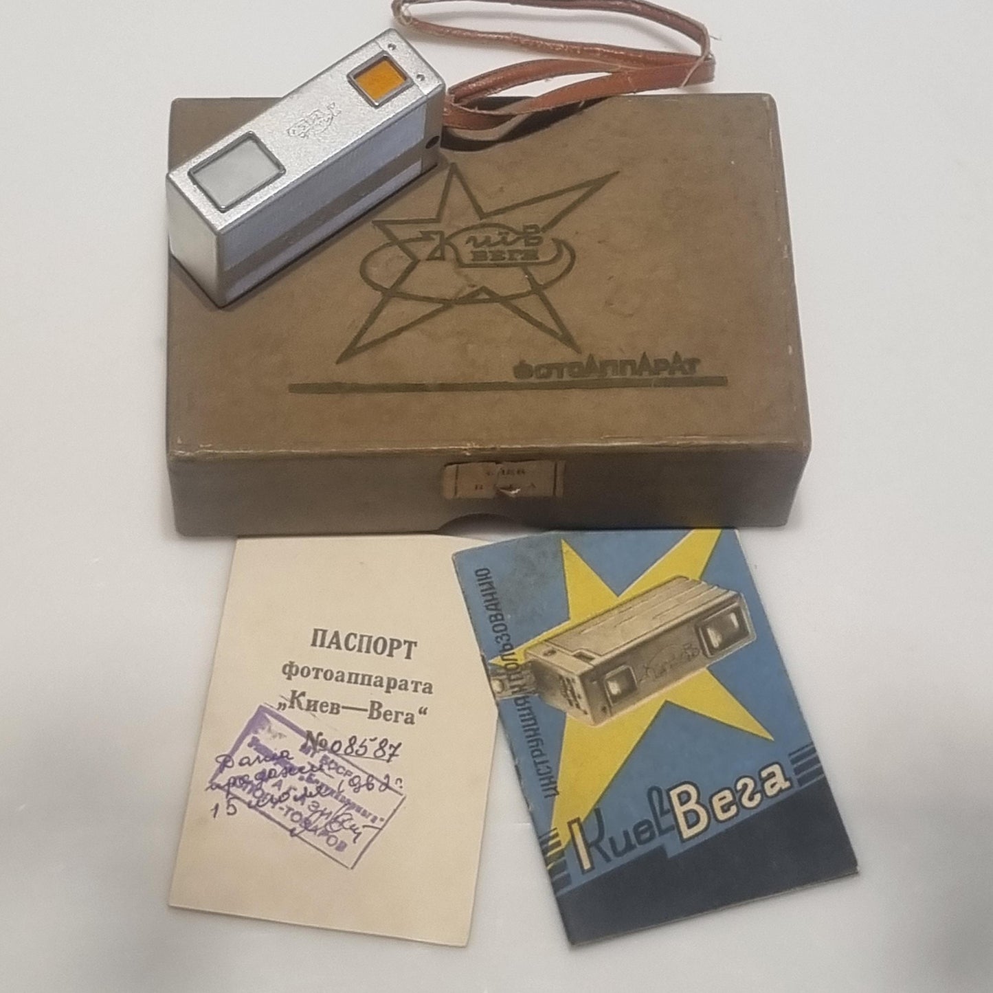 Vintage Soviet Mini Camera, KIEV VEGA, Lens INDUSTAR-M 3.5/23, 16 mm, Collector's Camera, Retro Photography Gear