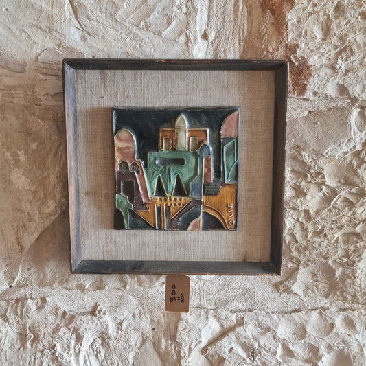 תבליט קרמיקה וינטג' ארץ-ישראלי – פ. רות (רות פראט) 🎨✨