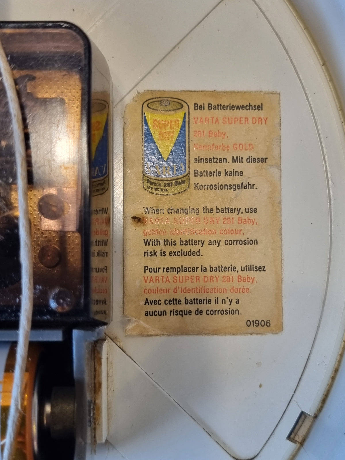 ⏰ שעון קיר וינטג' אדום ואייקוני – Krups Electronic (שנות ה-70)