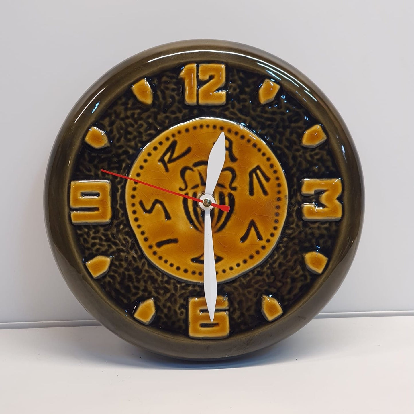 Vintage Israeli Ceramic Wall Clock 70's Design - Unique Beit Hayotzer Home Decor Piece