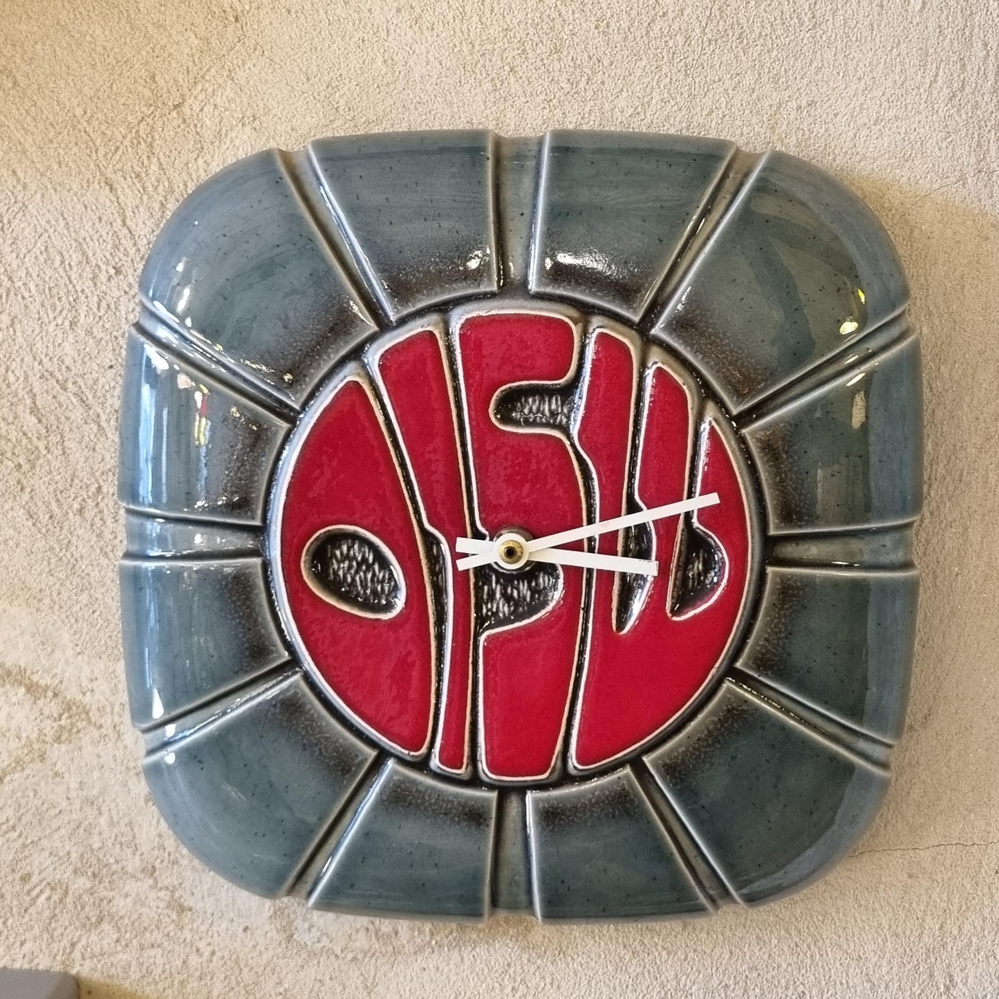 Vintage Israeli Ceramic Wall Clock – Beit HaYotzer, 1970s
