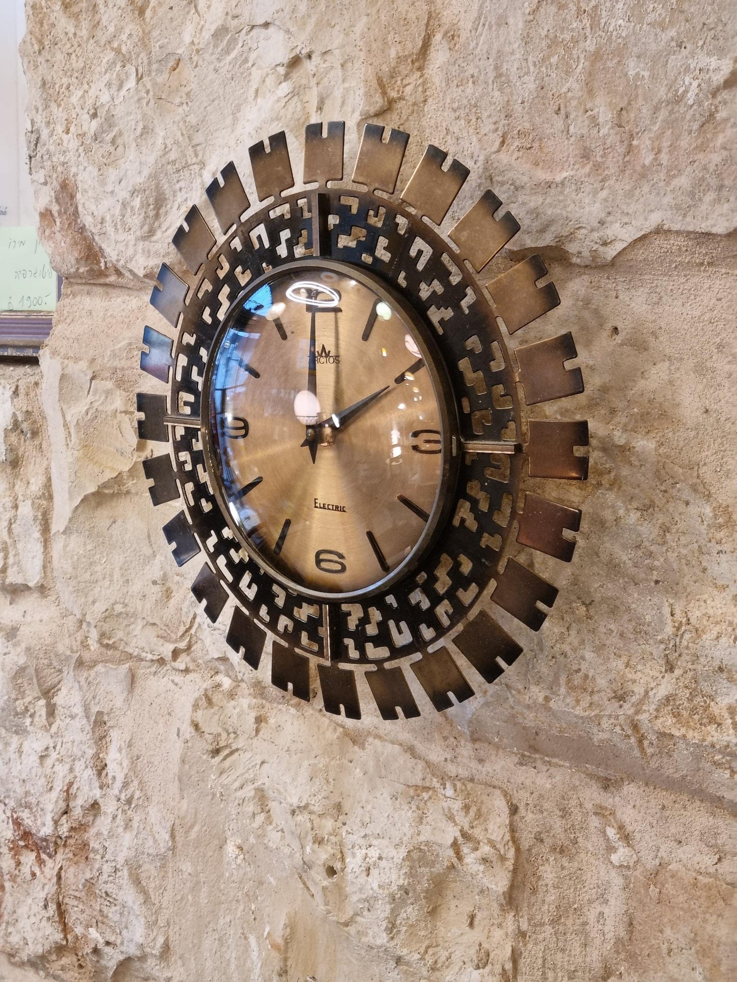 Vintage German Arctos Electric Sunburst Wall Clock – Mid-Century Modern Brutalist Brass 1960s